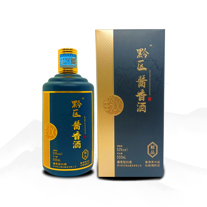 黔区酱香酒•精品